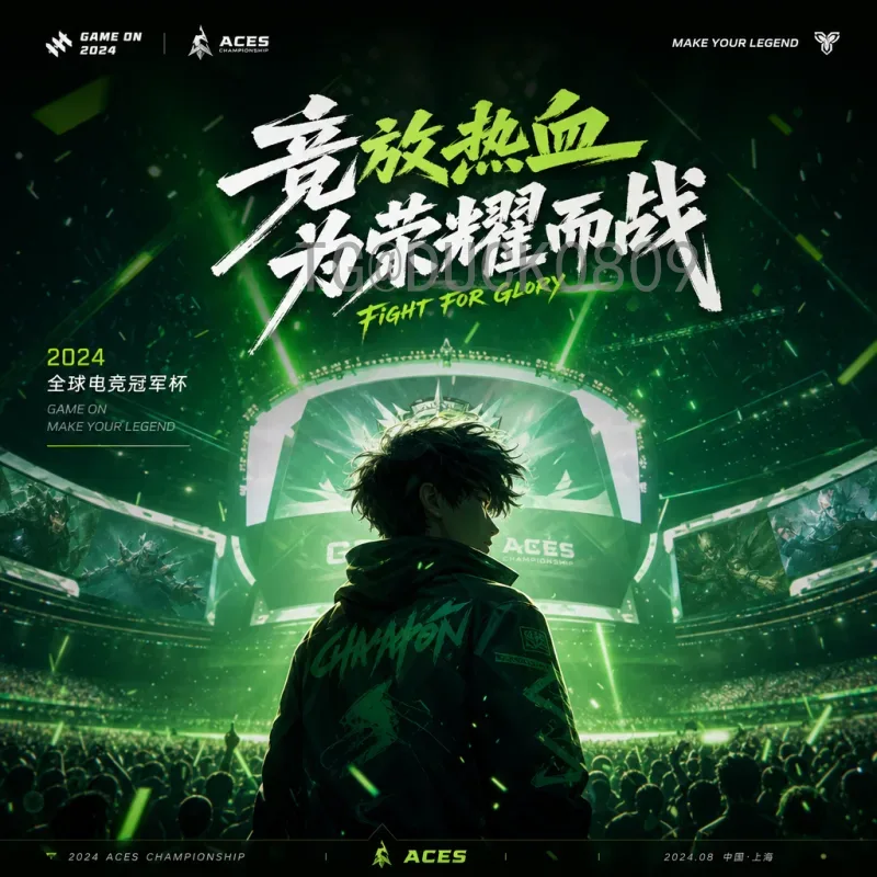 世界杯半决赛资讯官网：实时追踪巅峰对决的必备平台